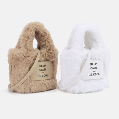 Moda Kış Sıcak Peluş Bez Çantalar Kadınlar Için Omuz Crossbody Çanta Trend Tasarımcısı Kabarık Taklit Kürk Çanta ve Cüzdanlar