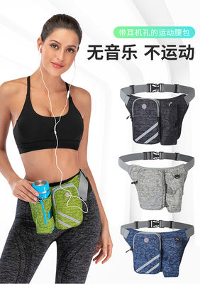 Telefon Su Şişesi Için özelleştirilmiş Koşu Bel Çantası Spor Fanny Paketi Spor Çift Cep Koşu Kemer Bel Çantası