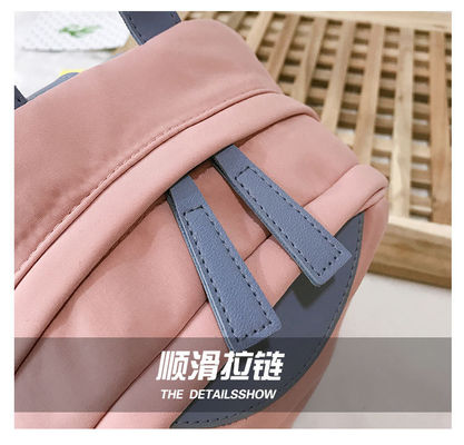 Kadın Sırt Çantası Seyahat Çantası Genç Kızlar için Su Geçirmez Naylon Rahat Pembe