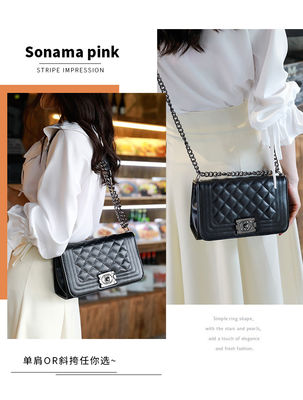 Bayanlar için Yaz Zinciri Crossbody Çanta Ekose Pu Deri Kare Çanta