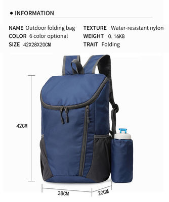 23L Katlanabilir Dağcılık Çantası Ultralight Açık Bisiklet Sırt Çantası Seyahat Yürüyüşü