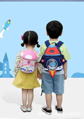 Roket şekli SBR çocuk sırt çantası 3D Neopren eğitim çantası yumuşak anaokulu çantası hafif kız sırt çantası